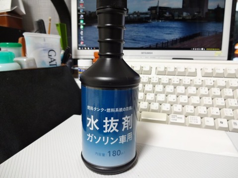 113系塗装変更_3