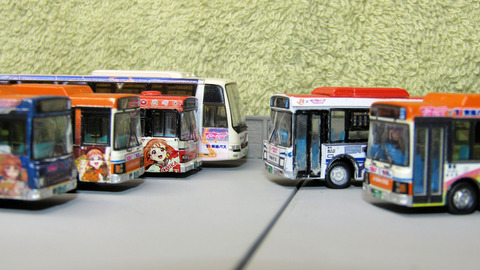 20230709_JR東海ラッピング8 - コピー