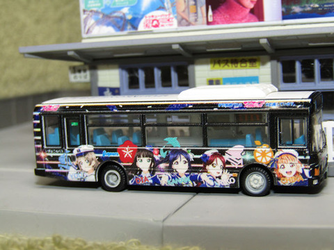 20201022_伊豆箱根みら僕5