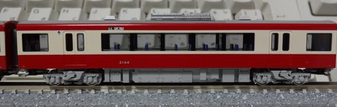 京急2100形_2号車