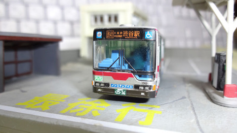 20180130_東急バス1