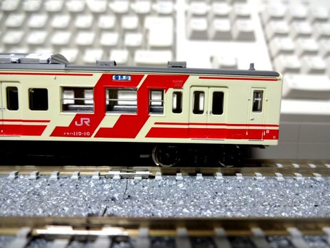 119系するがシャトル_先頭側面