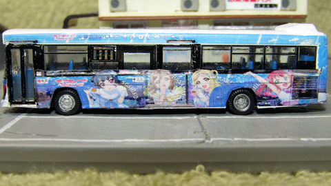 20211107_伊豆箱根新1号車3