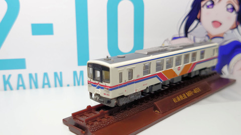 20221121_松浦鉄道1