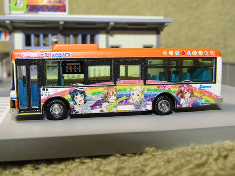 20201022_東海バス2