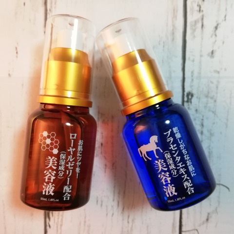 ダイソーrjローションの効果的な使い方 まつげが伸びる100均美容液 アラフォーにもおすすめ アラフォー シロクマの美容健康ノート ダイソーrjローションの効果的な使い方 まつげが伸びる100均美容液 アラフォーにもおすすめ アラフォー シロクマの美容健康ノート