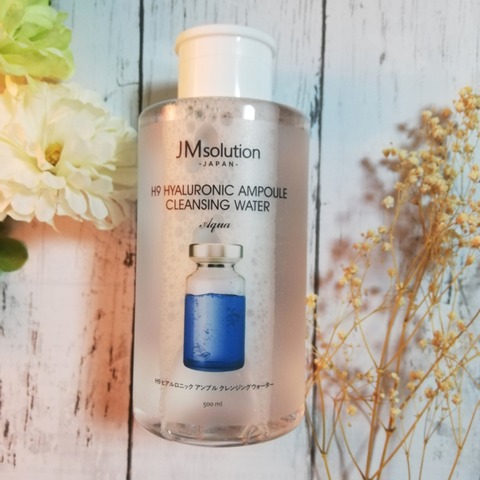 Jmソリューションジャパン ヒアルロニッククレンジングウォーター アラフォー シロクマの美容健康ノート