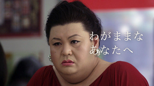 消えて欲しいcmタレント しろくまとめ