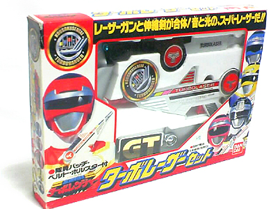 ターボレーザーセット : 別冊シロクマガジン ターボレーザーセット : 別冊シロクマガジン