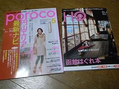 RIMG5885