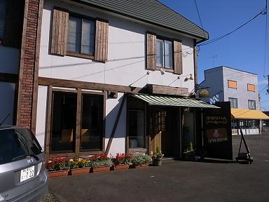 d4178d6f.jpg