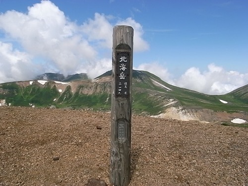 RIMG0975