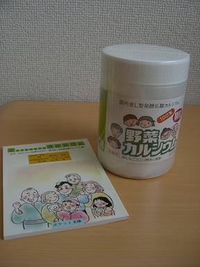 ecac2d60.jpg