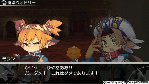 新ととモノ けもののネトゲ 新ととモノ けもののネトゲ