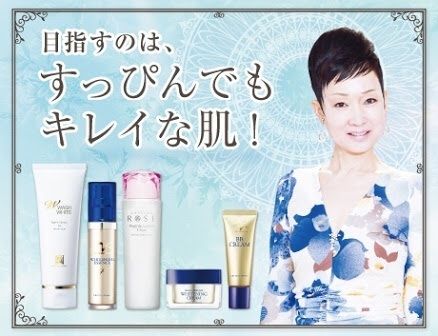 私が証明です のクリスタルジェミー中島香里さん しろまめカフェ