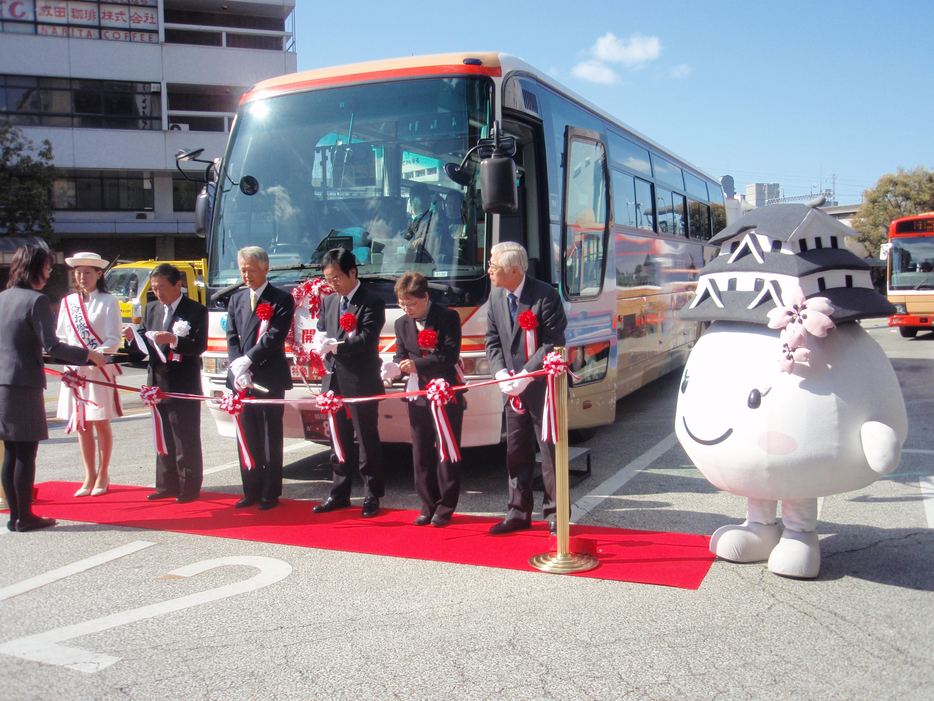 プリンセスバード 姫路 鳥取線 発車式 第４２代姫路お城の女王