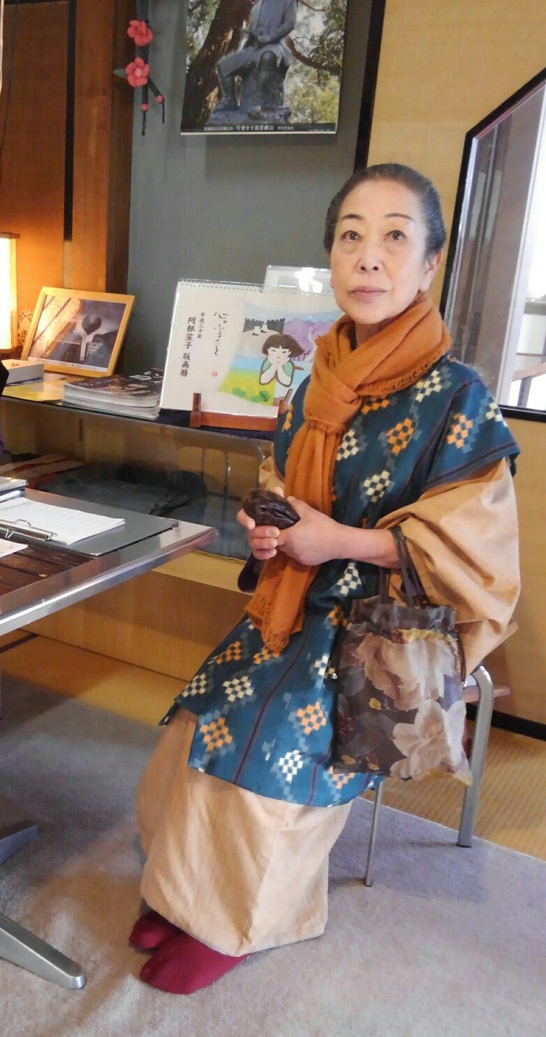 阿部笙子木版画展」あと二日となりました～！ : 白石まちづくり2