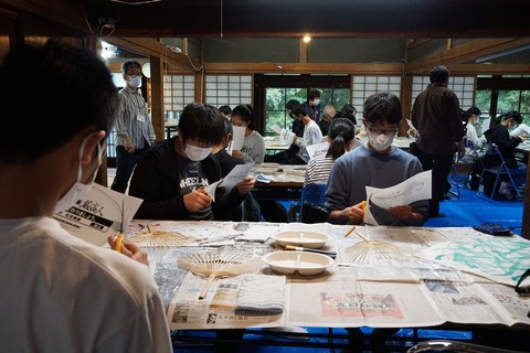 DSC08372.jpg2