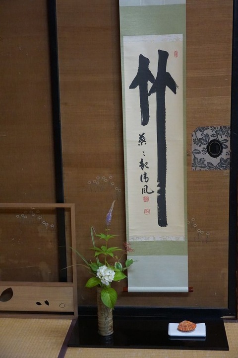 DSC02707.jpg2
