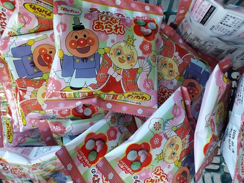 644704460_25802043742825604_32344481003589108_n