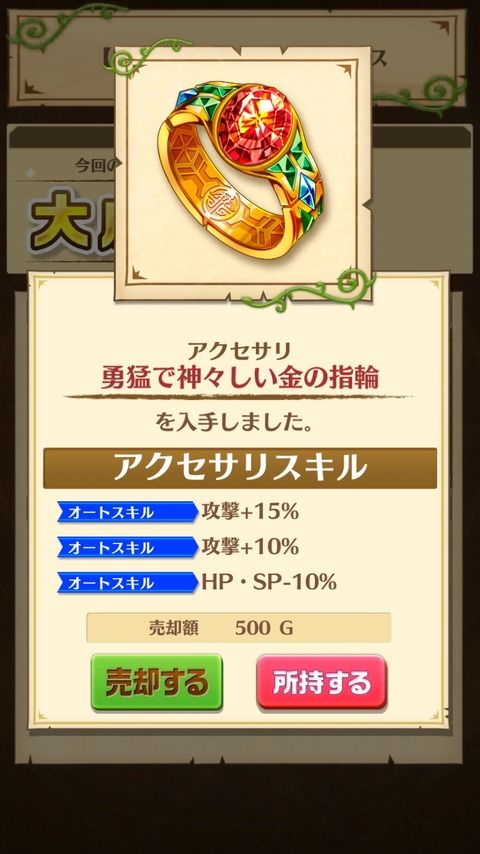 6c913491-s