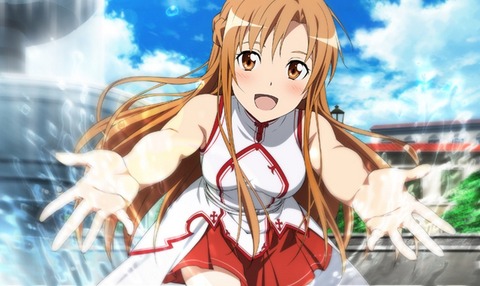 asuna