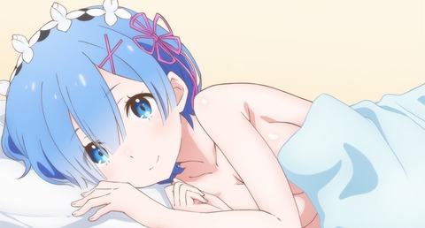 rem_title-800x430