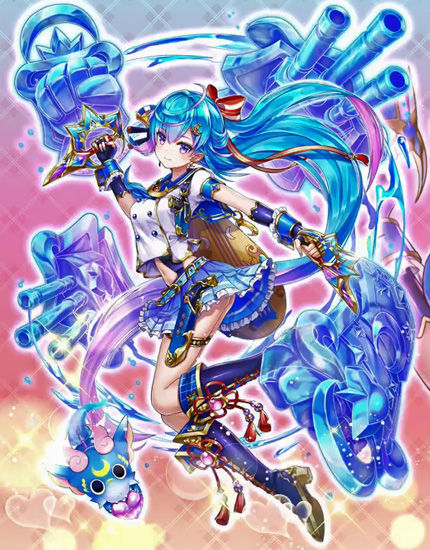 chihaya