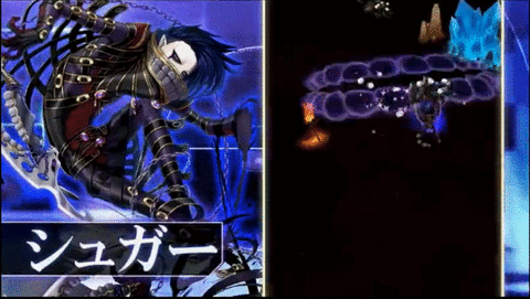 シュガー
