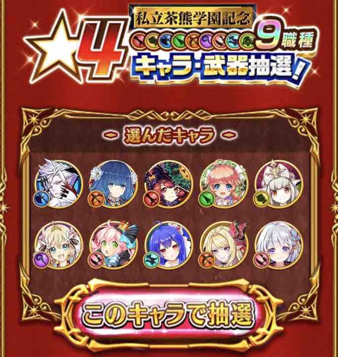 事件です ドヤァな白猫探偵社