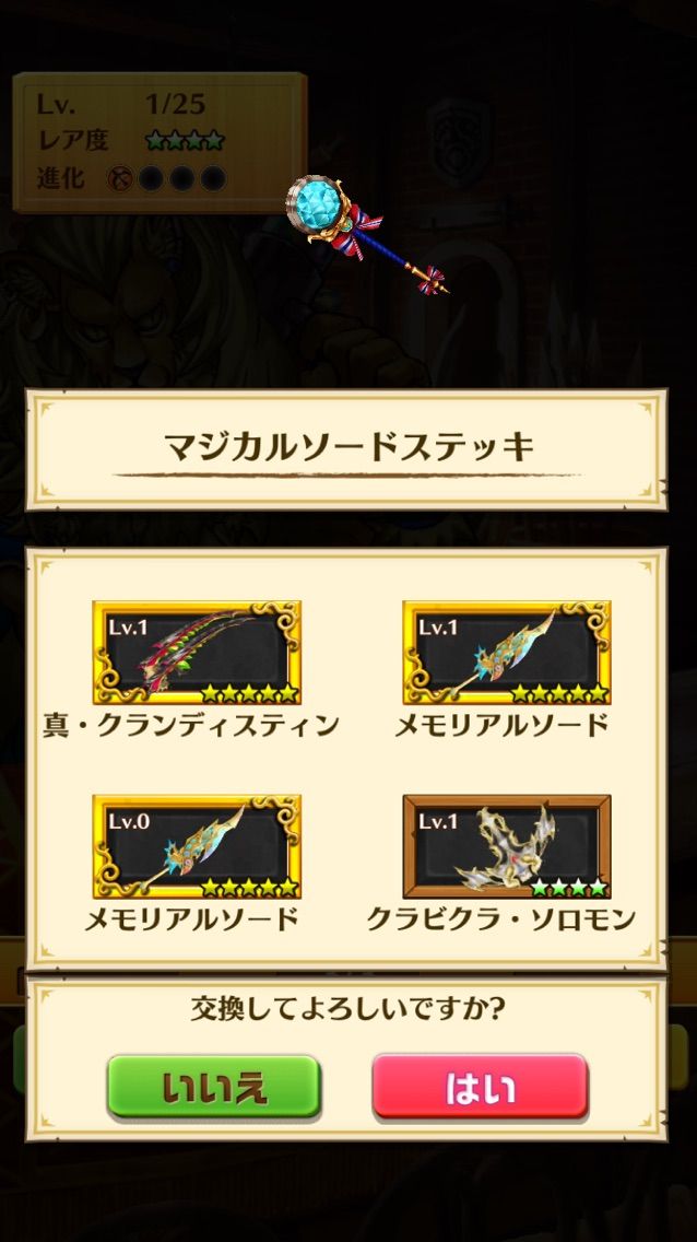 キャラのはなし 新しいステージへ アイドルリリー ドヤァな白猫探偵社