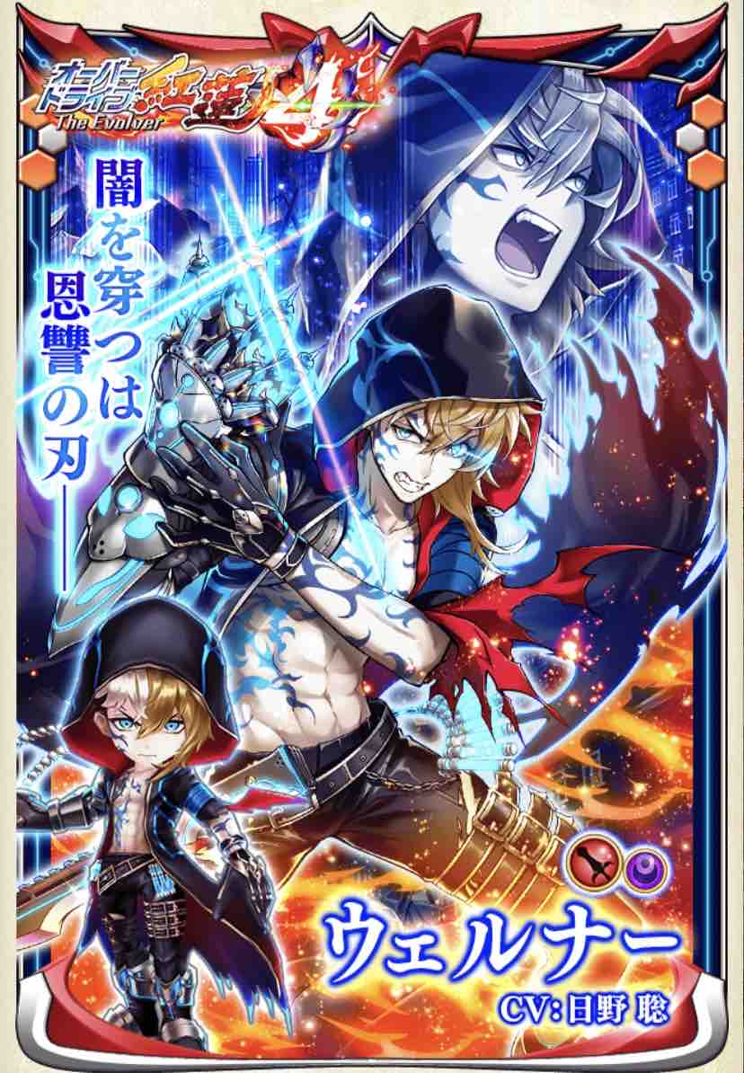 紅蓮4ガチャ ドヤァー ドヤァな白猫探偵社 紅蓮4ガチャ ドヤァー ドヤァな白猫探偵社