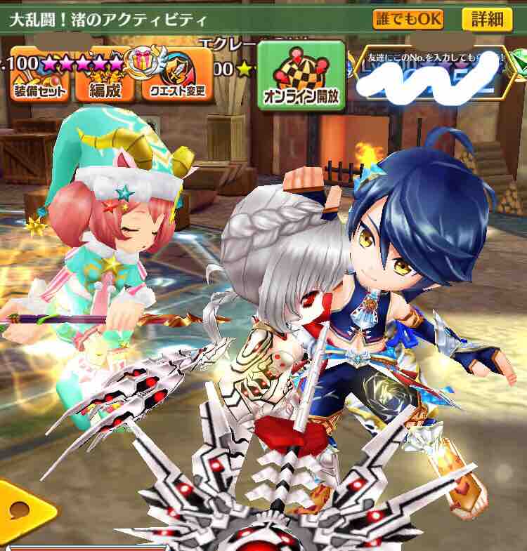 ドヤァな白猫探偵社