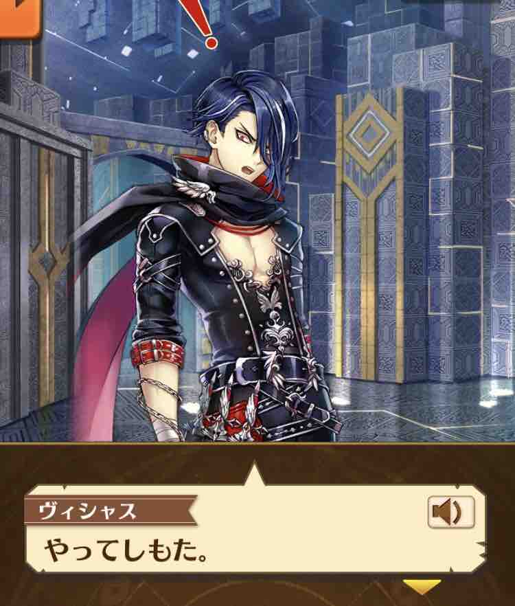 白 猫 プロジェクト エクス インゴット 白猫攻略 武器交換推奨 評価ランキング 白 猫 プロジェクト エクス インゴット 白猫攻略 武器交換推奨 評価ランキング