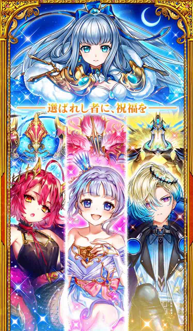 キンクラ4ガチャ ドヤァー ドヤァな白猫探偵社 キンクラ4ガチャ ドヤァー ドヤァな白猫探偵社