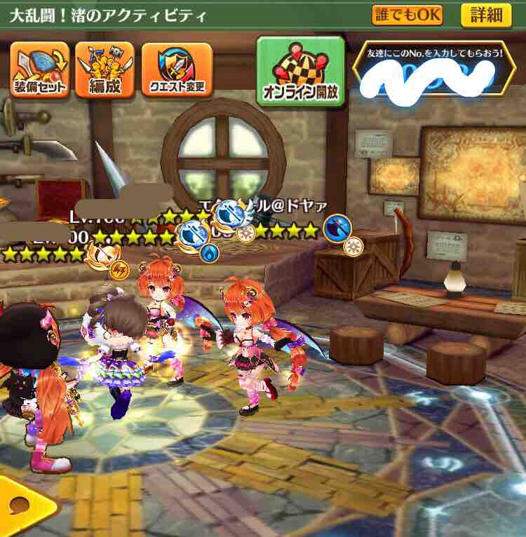 ドヤァな白猫探偵社