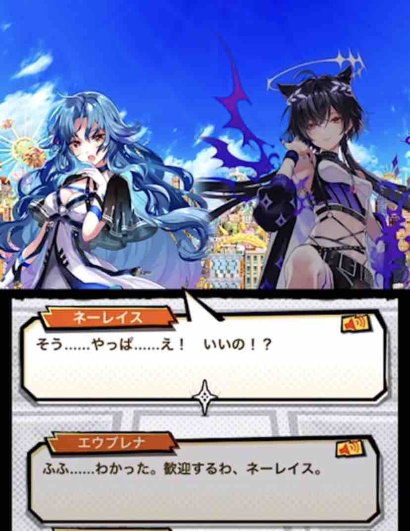 黒ウィズ アレスちゃん達やっぱり最高 Ares The Vanguard 英雄大戦 前編 ドヤァな白猫探偵社 黒ウィズ アレスちゃん達やっぱり最高 Ares The Vanguard 英雄大戦 前編 ドヤァな白猫探偵社