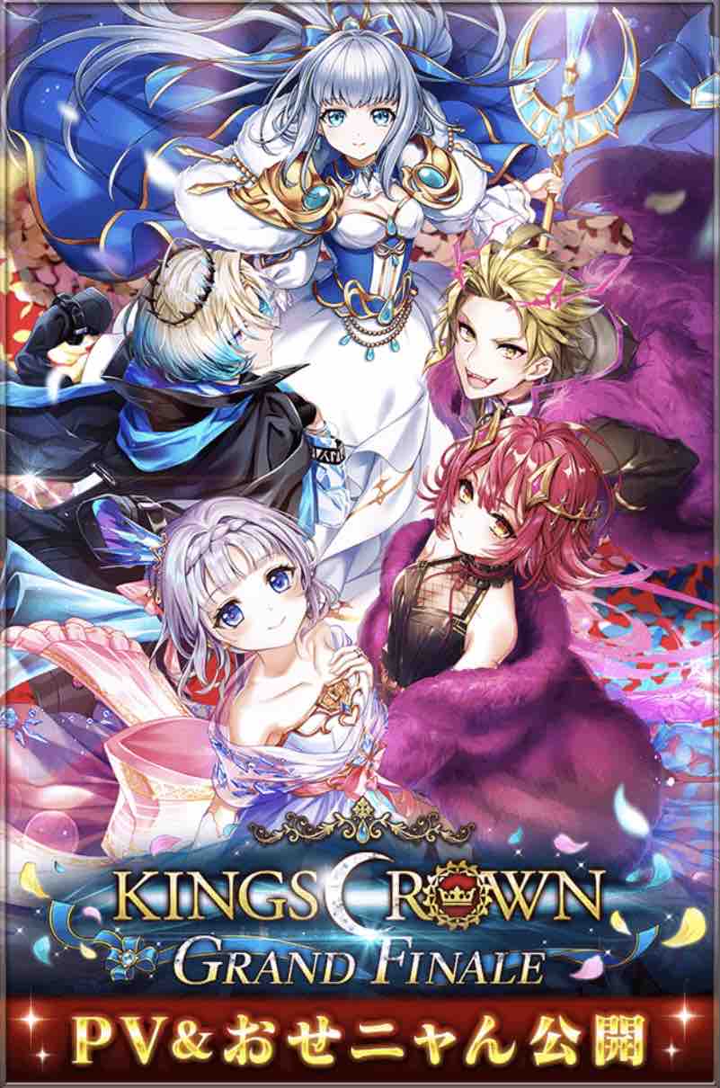 雷を連れて ジークが 来る ドヤァな白猫探偵社