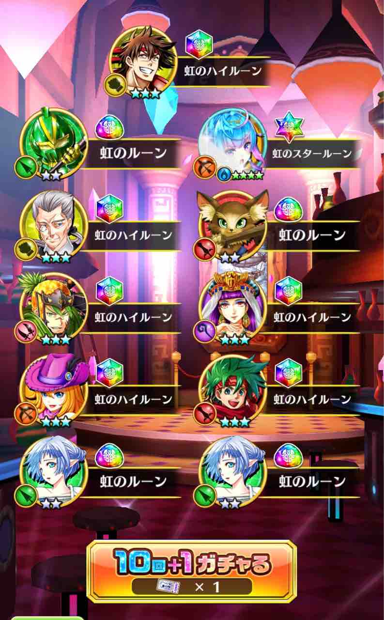 待っていましたクリスマス ドヤァな白猫探偵社 待っていましたクリスマス ドヤァな白猫探偵社