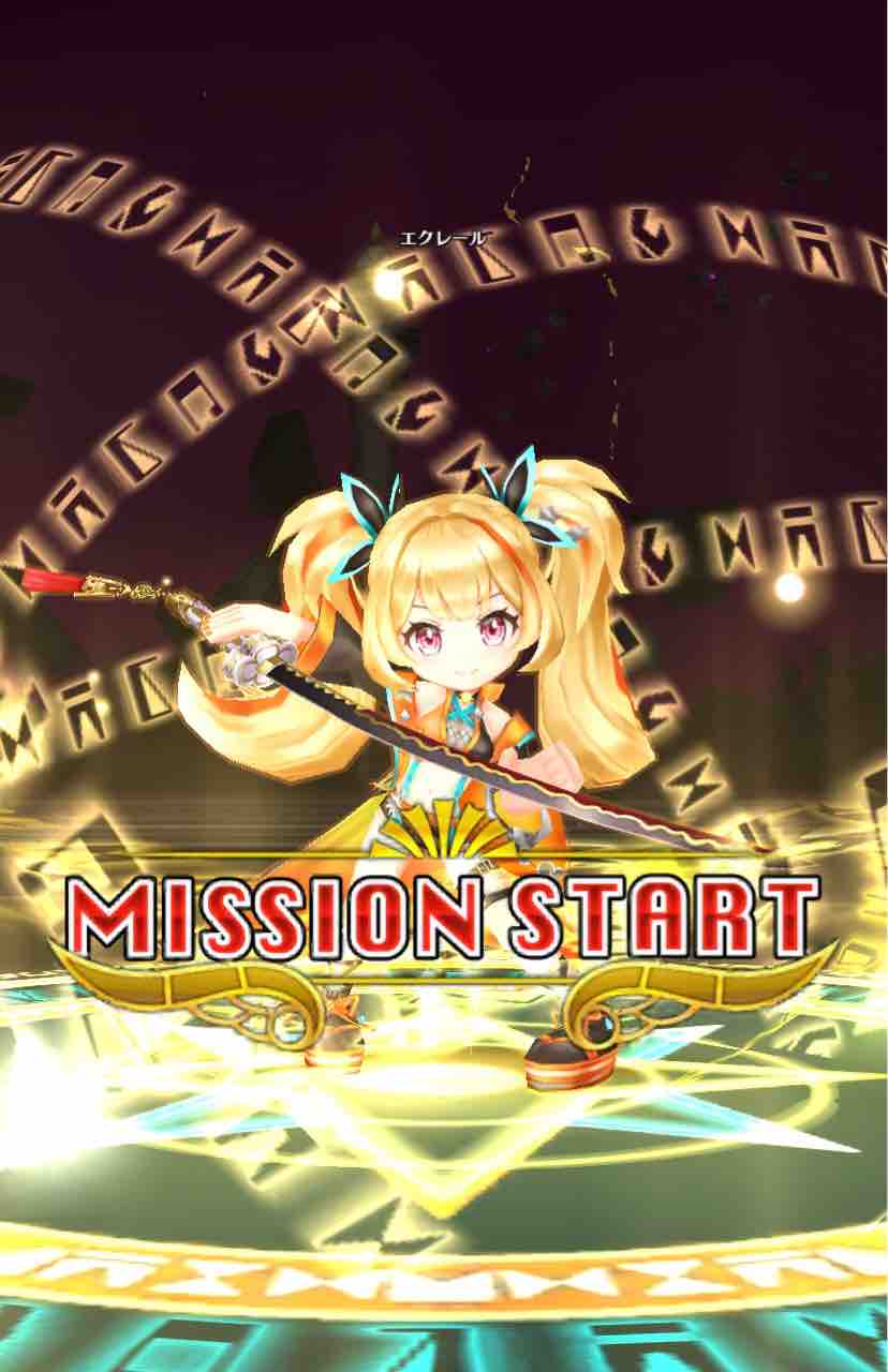 技の前の動作も大切です ドヤァな白猫探偵社