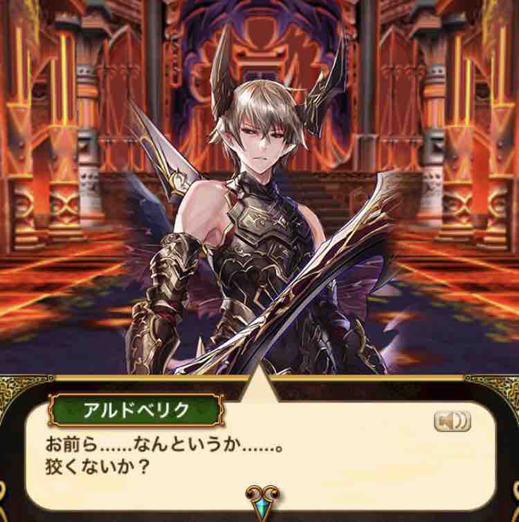 黒ウィズ アルさんを語りたい ドヤァな白猫探偵社