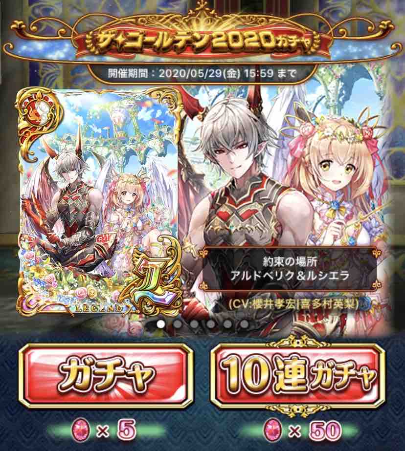 黒ウィズ アルさんを追って 史上最大の戦い ドヤァな白猫探偵社 黒ウィズ アルさんを追って 史上最大の戦い ドヤァな白猫探偵社