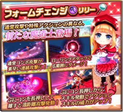 キャラのはなし リリー コーネル ドヤァ ドヤァな白猫探偵社 キャラのはなし リリー コーネル ドヤァ ドヤァな白猫探偵社