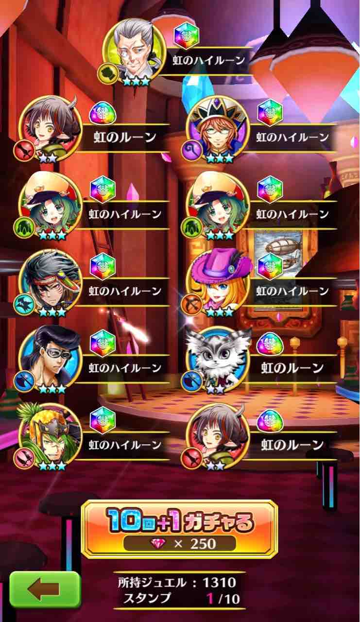 キンクラ4ガチャ ドヤァー ドヤァな白猫探偵社 キンクラ4ガチャ ドヤァー ドヤァな白猫探偵社