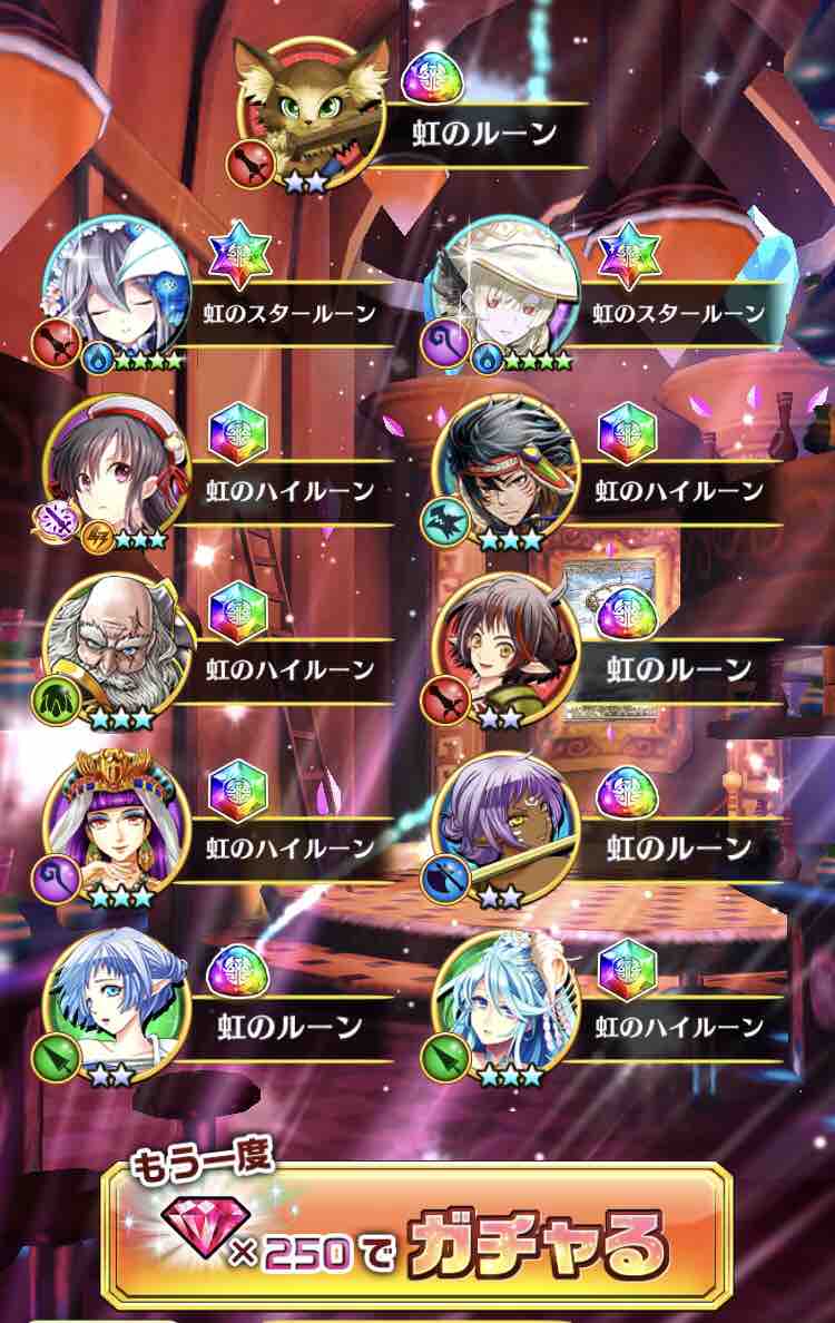 キングスクラウン3ガチャ ドヤァー ドヤァな白猫探偵社 キングスクラウン3ガチャ ドヤァー ドヤァな白猫探偵社