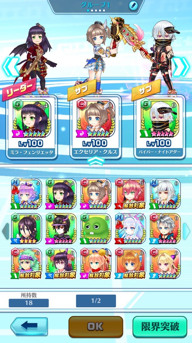 シングルス 白猫テニス 白猫ぽかぽかブログ シングルス 白猫テニス 白猫ぽかぽかブログ