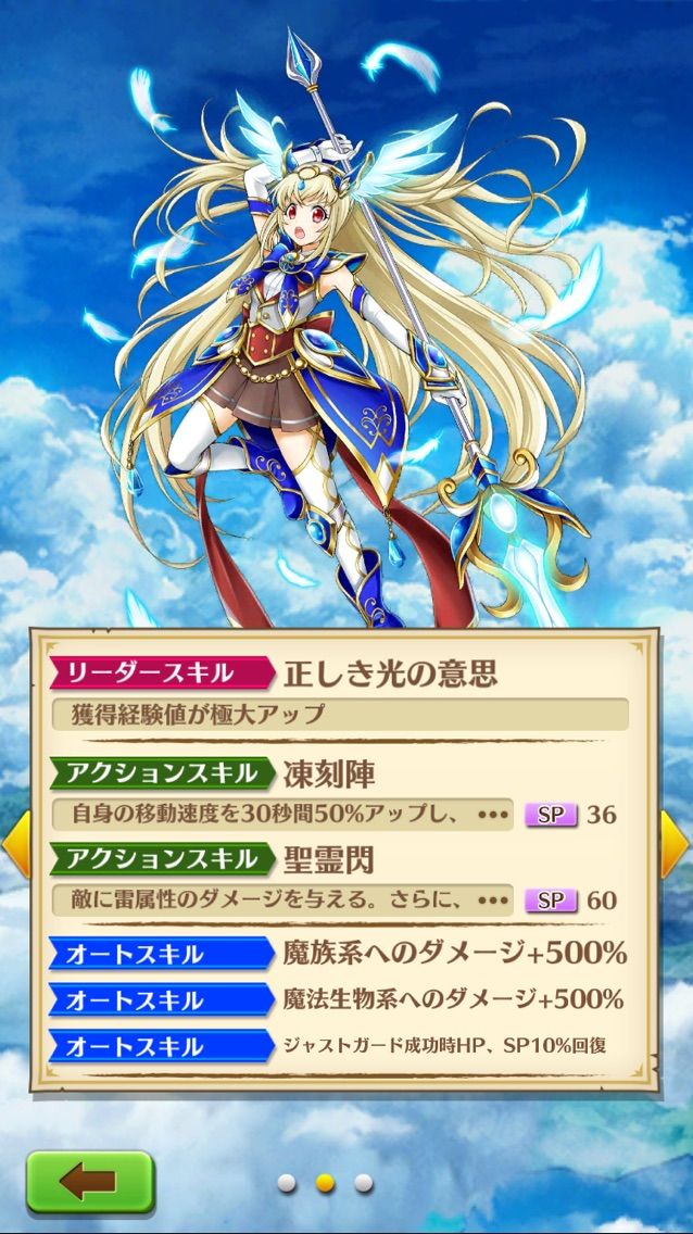 白猫ぽかぽかブログ