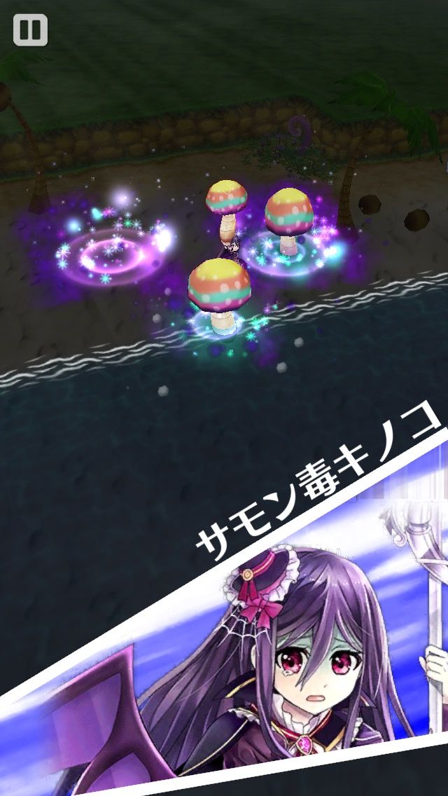 15年05月09日 白猫プロジェクト攻略 まとめ 15年05月09日 白猫プロジェクト攻略 まとめ