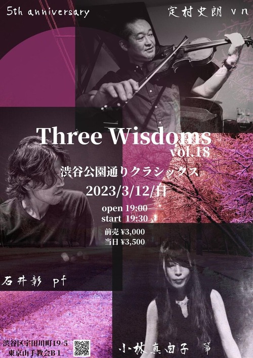5AAB3EEC-2A4C-4E5D-8FCE-E5DD4250BC21