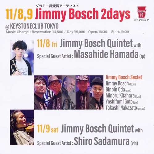 2019.11.9.